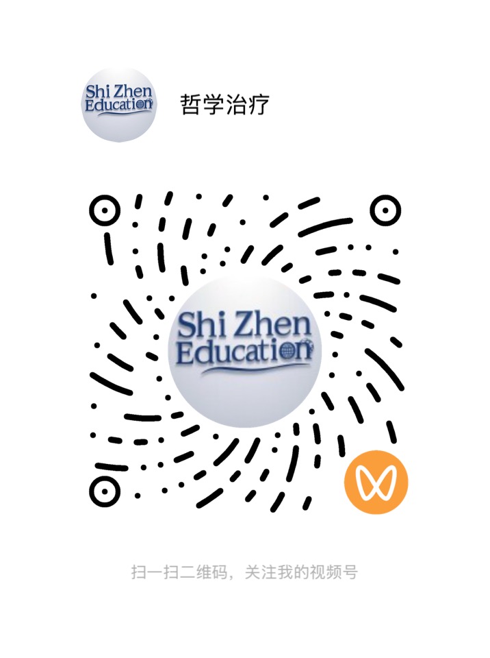 哲学治疗微信视频号二维码